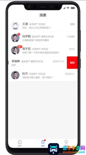 �ҷ���2026�ٷ����°汾