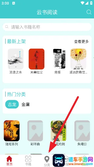 �����Ķ�2026�ٷ����°汾