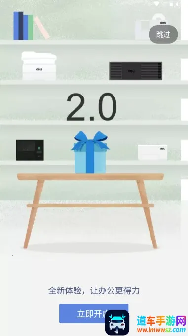 ����e�ҿ��������ֻ���