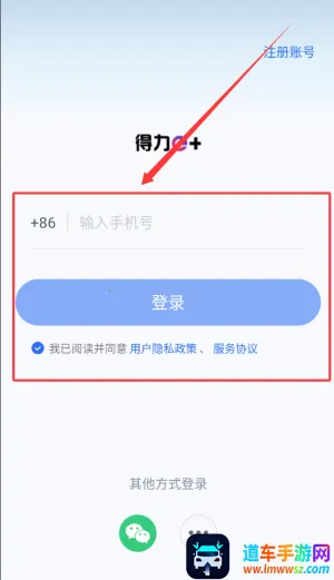 ����e�ҿ��������ֻ���