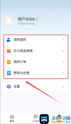 ����e�ҿ��������ֻ���