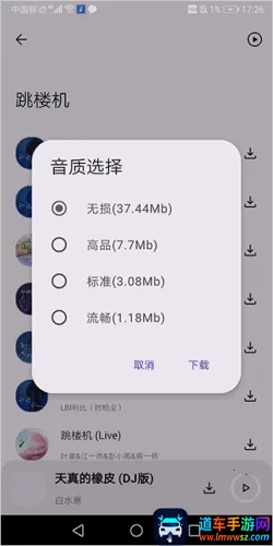 ��������2026���ذ�װ