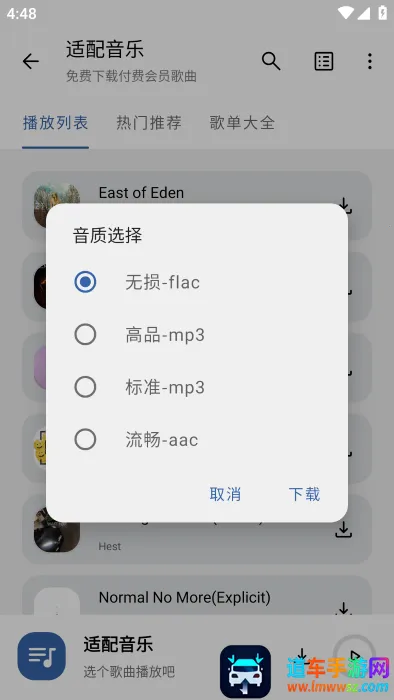 ��������2026���ذ�װ