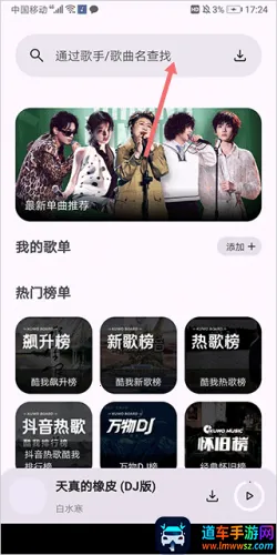 ��������2026���ذ�װ