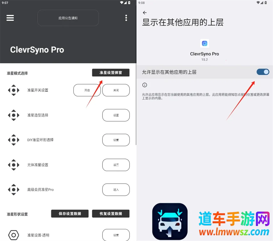�����߶���2026���°汾
