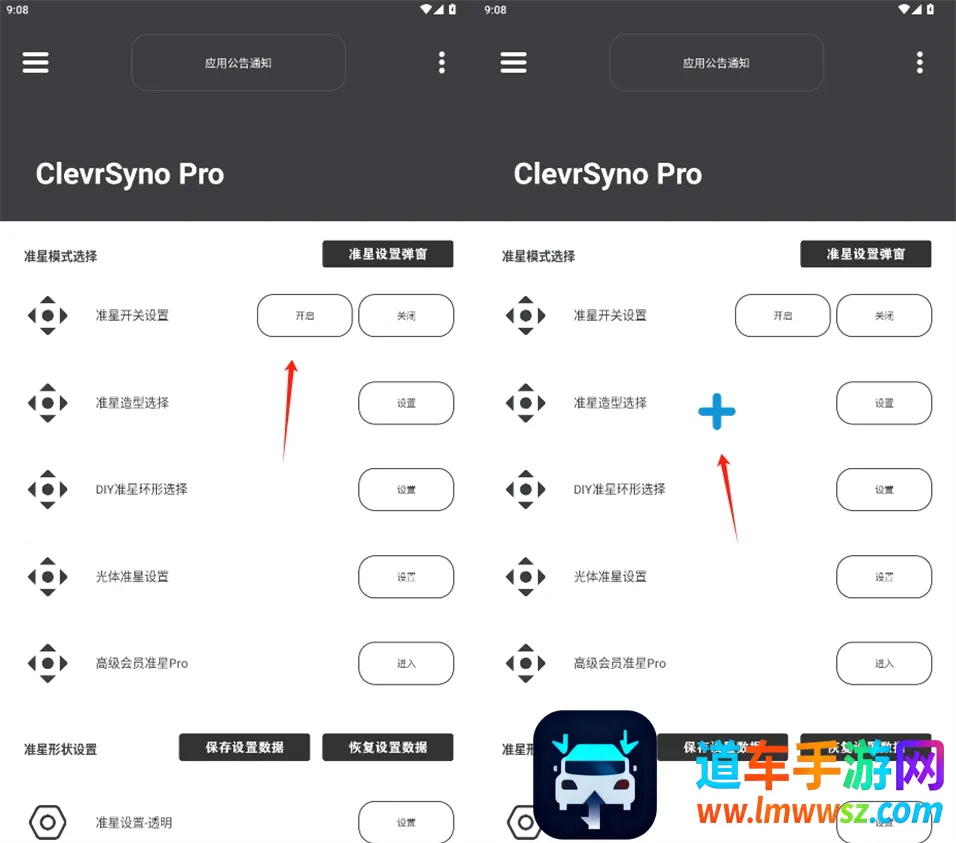 �����߶���2026���°汾