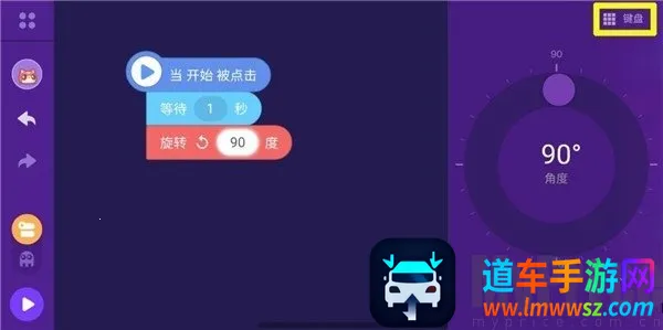 点个猫(儿童编程平台) 点个猫(儿童编程平台)