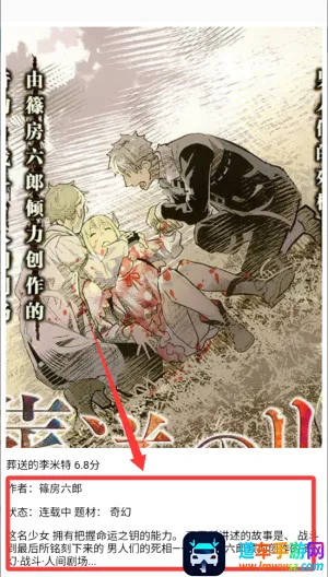 ��һ����(�����Ķ�ƽ̨)