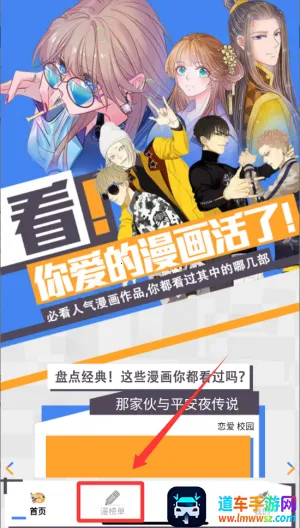 ��һ����(�����Ķ�ƽ̨)