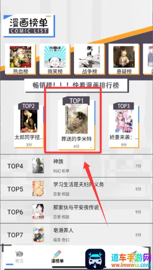 ��һ����(�����Ķ�ƽ̨)