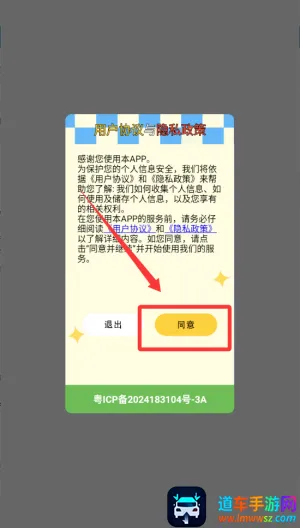 ��һ����(�����Ķ�ƽ̨)