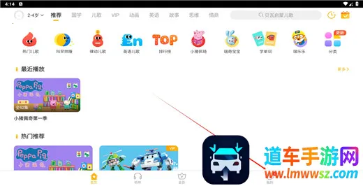 ���߶���(��ͯ�������)