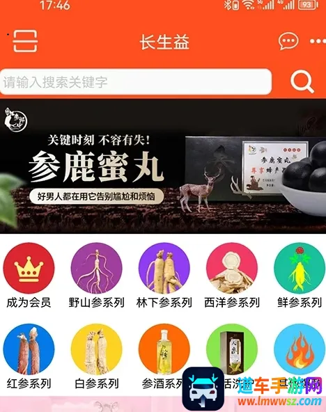 �����氲׿���ֻ���