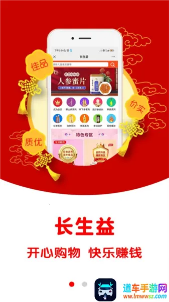 �����氲׿���ֻ���