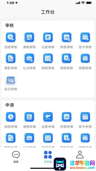 ��Աͨ(Ա�������������)