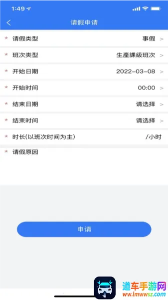 ��Աͨ(Ա�������������)