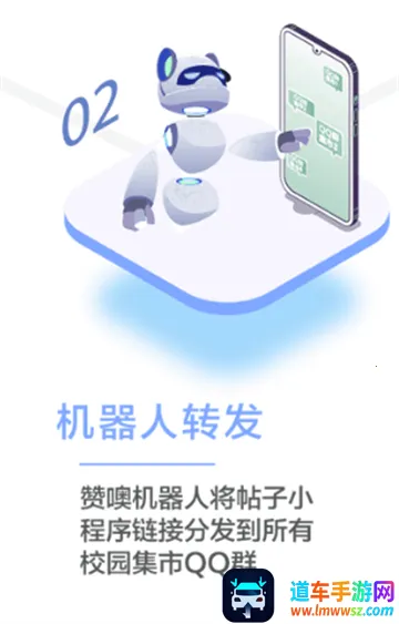 У԰����(��ѧ�����񹤾�)