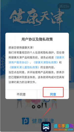 �������(ҽ�ƽ�������)