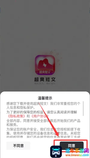 ��ˬ����2026���°汾