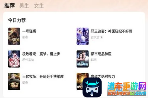 Ȥ��2026���°汾