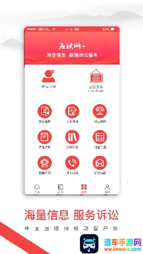 �й���Ժ��2026�ٷ�����