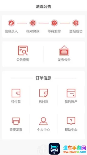 �й���Ժ��2026�ٷ�����