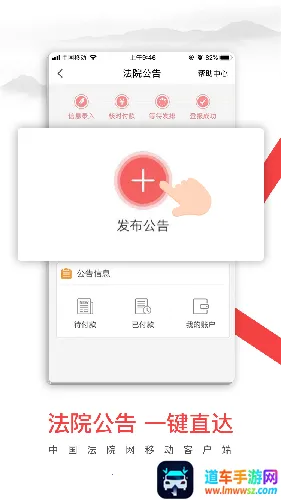 �й���Ժ��2026�ٷ�����