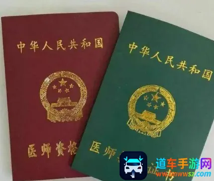 ҽ����2026���°汾