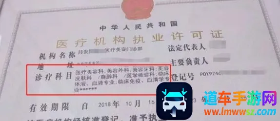 ҽ����2026���°汾