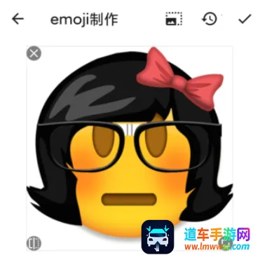 Emoji表情贴图(表情包制作软件) Emoji表情贴图(表情包制作软件)