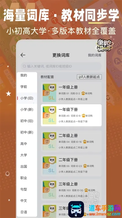 ����Ѽ2026�ٷ�����