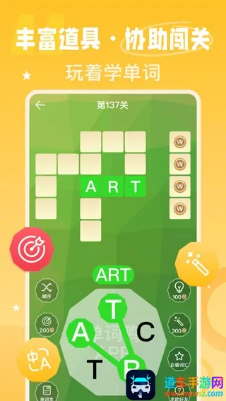 ����Ѽ2026�ٷ�����