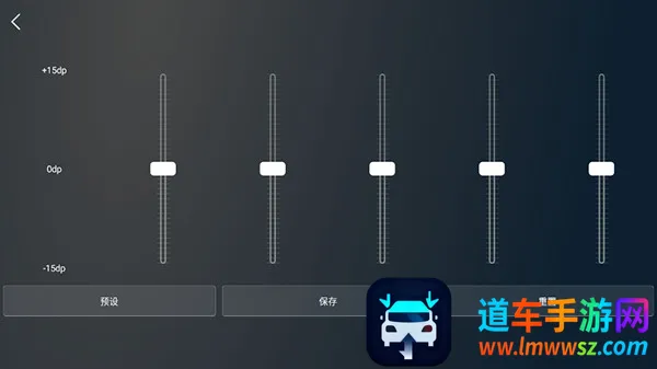 清风DJ安卓版手机版 清风DJ安卓版手机版