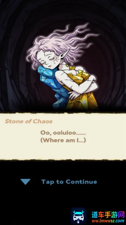 ��ʯ����