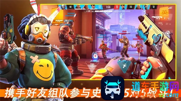 ��Ӱ֮ǹս��