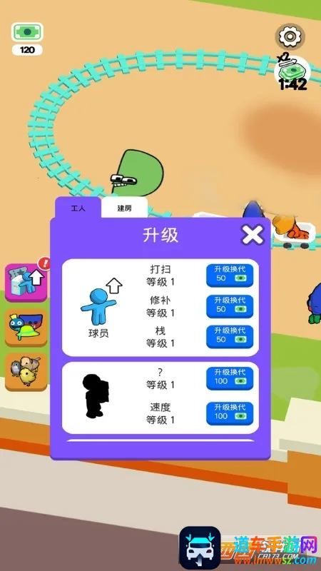 ������ɽ��