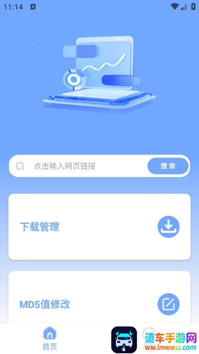 ����Ƶ��ȡ��ʦ