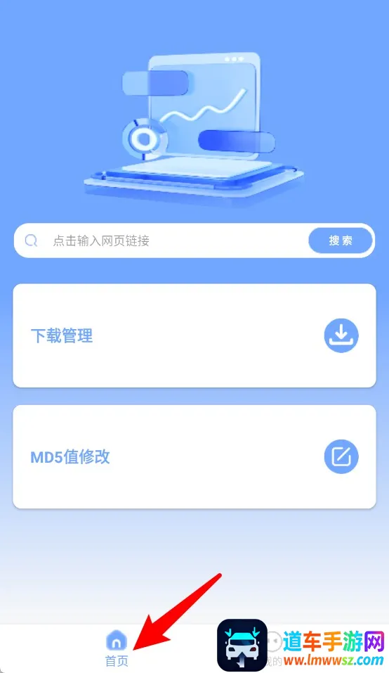 ����Ƶ��ȡ��ʦ