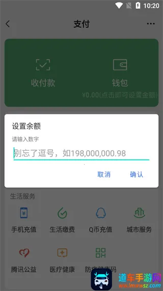 Ǯ��ģ����