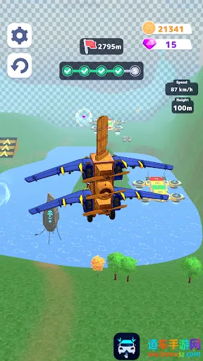 ������ս