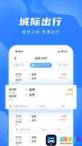 �Ĵ�����Ʊ����