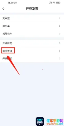 �Ĵ�����Ʊ����