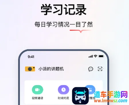 ѧ��˼���������ֻ���