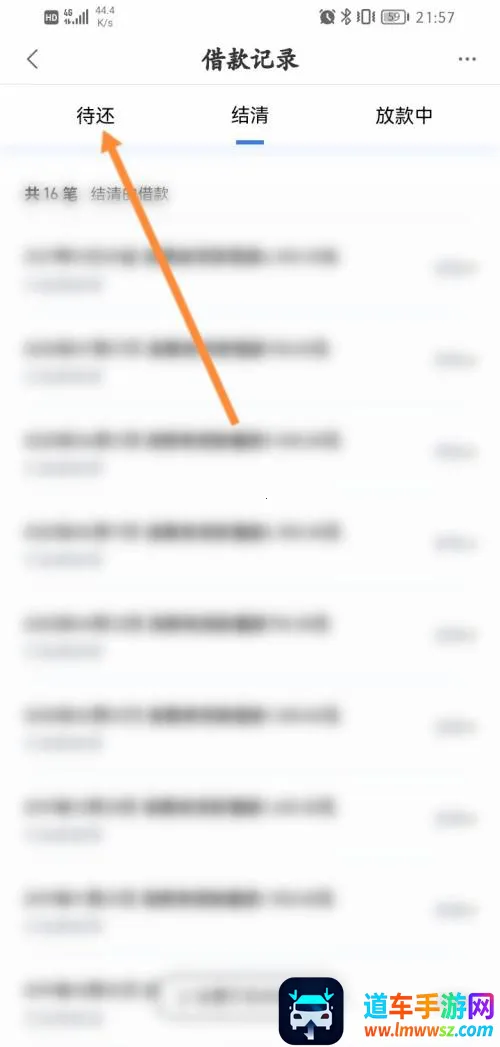 ��С������2026�ٷ�����