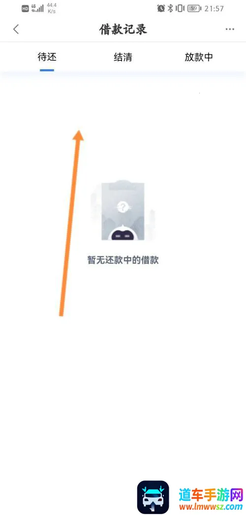 ��С������2026�ٷ�����