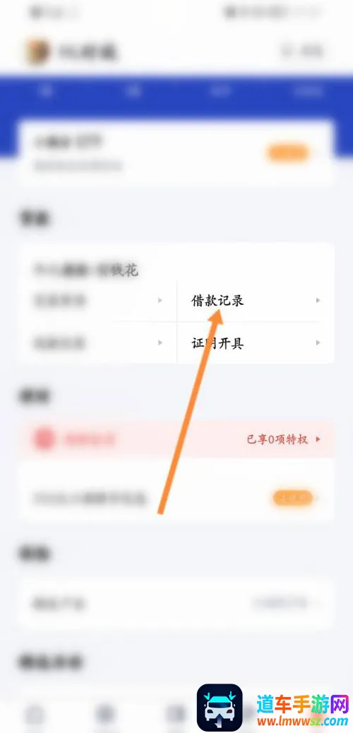 ��С������2026�ٷ�����