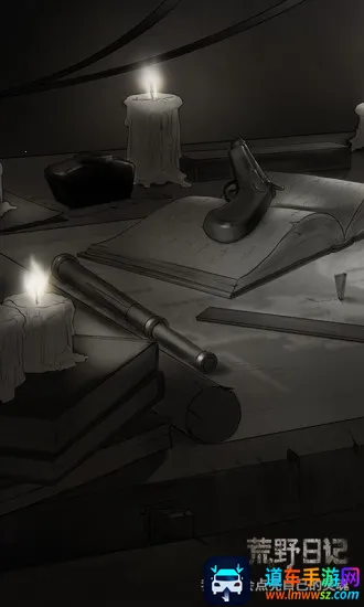 ��Ұ�ռ���ע��