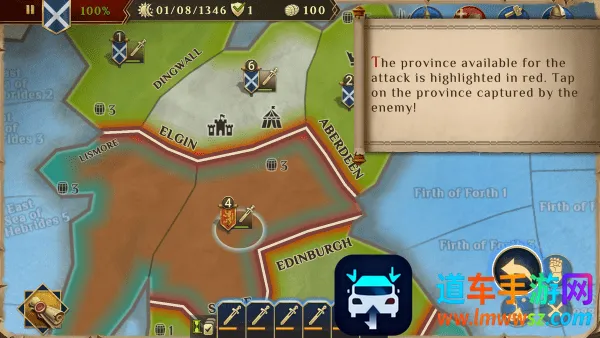 时间线战争王国 时间线战争王国