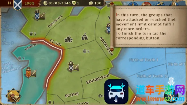 时间线战争王国 时间线战争王国