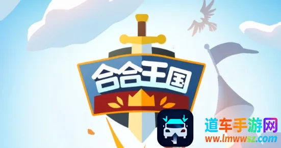 �Ϻ�����2026�ٷ����°汾